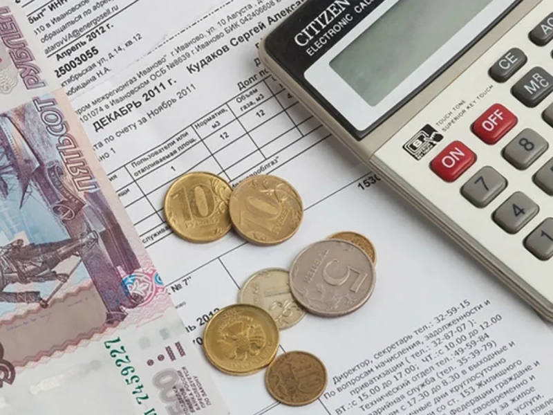 Россияне массово возмущаются огромными счетами на коммунальные услуги за январь