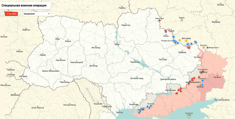 СМИ: Мединский привез в Швейцарию жесткий ультиматум