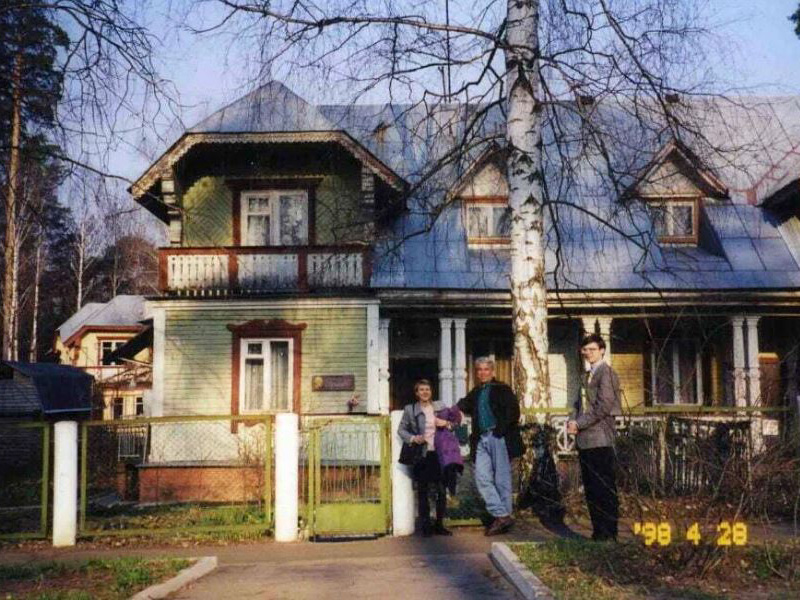 СМИ нашли связь пропавших Усольцевых с педофилом Эпштейном