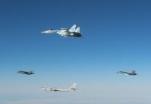 США напугали российские военные самолеты у берегов Аляски