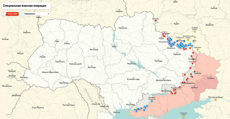 «СВО пошла не по плану»: Подоляка предупредил о необратимых переменах в России
