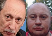 Сын экс-президента ВФЛА Балахничёва арестован по обвинению в убийстве отца