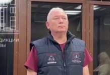 У экс-депутата Вороновского изъяли 207 объектов недвижимости на рекордные 22 млрд рублей