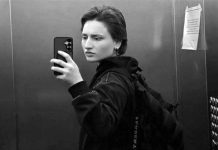 В Армении назвали имена россиянок, подозреваемых в убийстве чеченки Баймурадовой