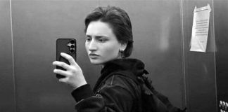 В Армении назвали имена россиянок, подозреваемых в убийстве чеченки Баймурадовой