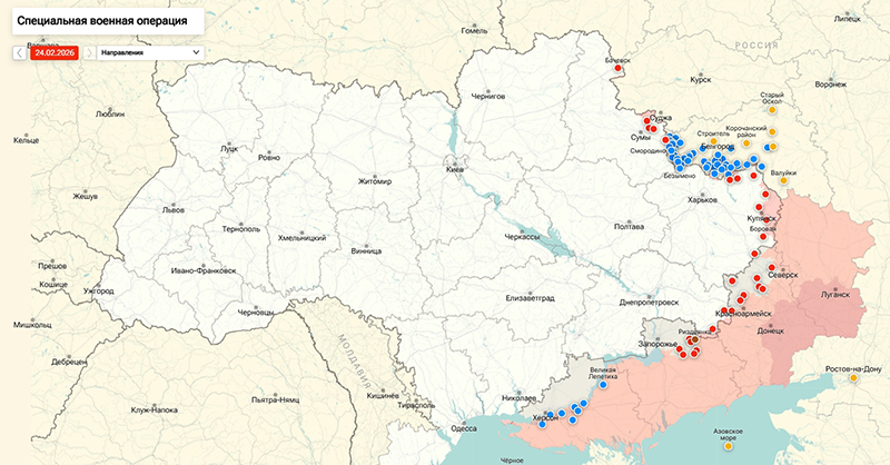 В Кремле раскрыли планы по Украине в годовщину начала СВО