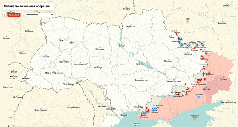 В Одессе уничтожили сверхсекретный объект с генералами НАТО: удар попал на видео