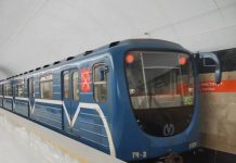 В Петербурге мужчину не пустили в метро из-за отключенного ноутбука