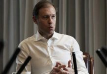 Вице-премьер Денис Мантуров получил звание Героя России