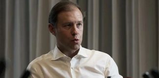 Вице-премьер Денис Мантуров получил звание Героя России