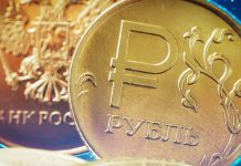 Внешний долг России превысил $60 млрд впервые за 20 лет