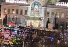 Взрыв у Савеловского вокзала в Москве: двое полицейских ранены, один погиб