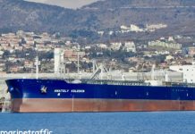 Bloomberg: два российских танкера с нефтью идут на Кубу