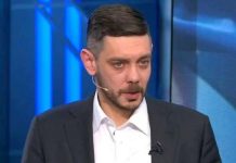 Экс-главреда Readovka обвиняют в хищении на 1 млрд у Минобороны