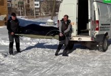 ФСБ: в Екатеринбурге куратор с Украины удаленно подорвал агента при задержании