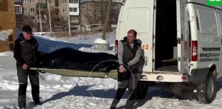 ФСБ: в Екатеринбурге куратор с Украины удаленно подорвал агента при задержании