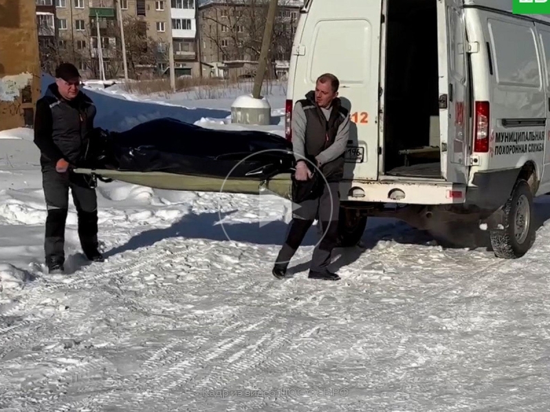 ФСБ: в Екатеринбурге куратор с Украины удаленно подорвал агента при задержании