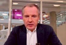 Губернатор Белгородской области озвучил гневное мнение жителей о блокировке Интернета