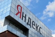 «Яндекс» продал «Авто.ру» группе «Т-авто»