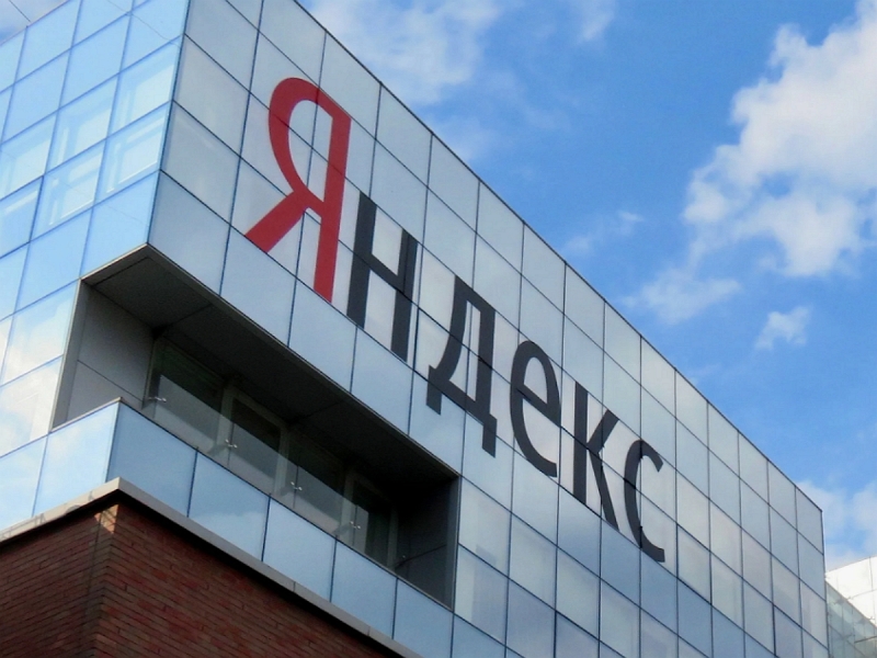 «Яндекс» продал «Авто.ру» группе «Т-авто»