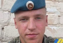 Курсанту, испортившему парашют героя СВО, дали 11 лет строгого режима