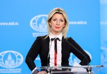 МИД РФ резко раскритиковал США, назвав их действия угрозой для россиян и иранцев