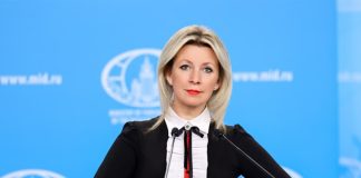 МИД РФ резко раскритиковал США, назвав их действия угрозой для россиян и иранцев