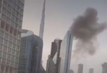 MWM: самый ценный самолет ВВС ОАЭ уничтожен ударом Ирана