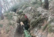 Названа главная цель ВС РФ и сроки окончания СВО