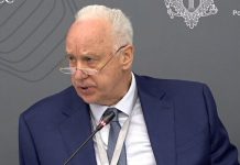 «Остановить алчность»: глава СКР Бастрыкин предложил конфисковывать все имущество коррупционеров