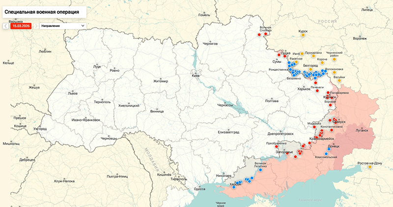 Последние новости СВО от Юрия Подоляки 16 марта 2026: наемник из Колумбии снял на видео первые минуты после ракетного удара по полигону ВСУ