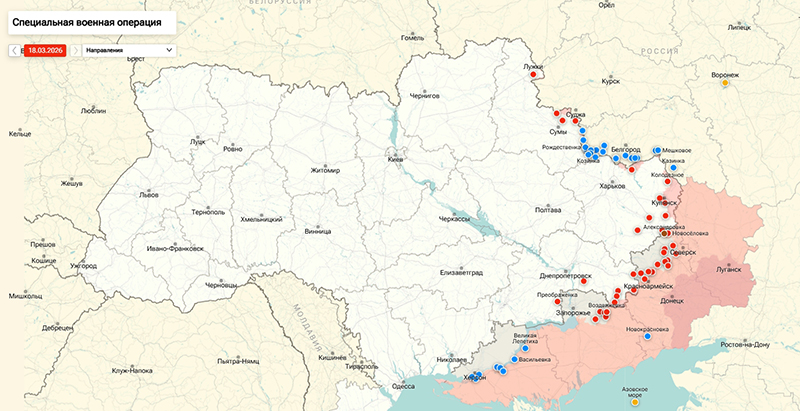 Последние новости СВО от Юрия Подоляки 20.03.2026: ЕС хочет судить Орбана за вето на кредит Украине