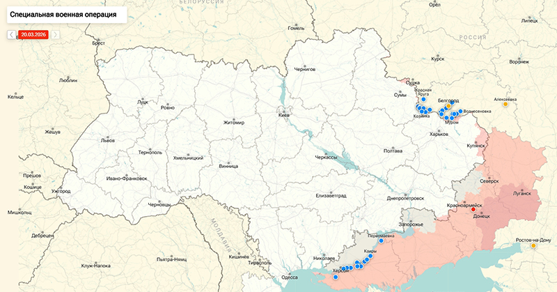 Последние новости СВО от Юрия Подоляки 22.03.2026: СМИ указали на открытое недовольство Зеленского Европой