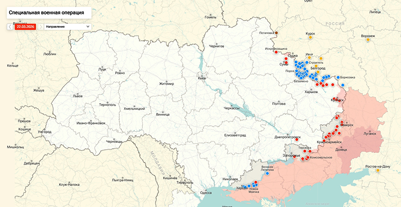 Последние новости СВО от Юрия Подоляки 23 марта 2026: БПЛА РФ пять дней «утюжили» секретные базы НАТО на Украине, потери — колоссальные