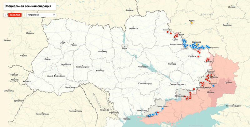 Последние новости СВО от Юрия Подоляки 27.03.2026: Украина начала войну против двух стран ЕС — American Thinker