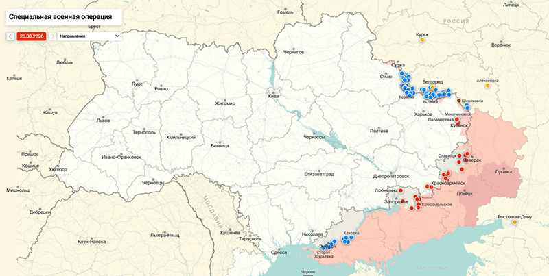 Последние новости СВО от Юрия Подоляки 28.03.2026: Прибалтика ответила на обвинения в пропуске БПЛА ВСУ для ударов по РФ