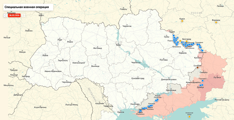 Последняя сводка СВО от Юрия Подоляки 08.03.2026: Зеленский взбесился из-за решения Орбана заблокировать кредит Украине