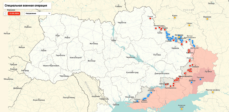 Последняя сводка СВО от Юрия Подоляки 13 марта 2026: раскрыто «секретное оружие» Орбана против Зеленского