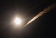 Последняя сводка СВО от Юрия Подоляки 14.03.2026: на Украине полыхает завод по производству ракет «Фламинго»