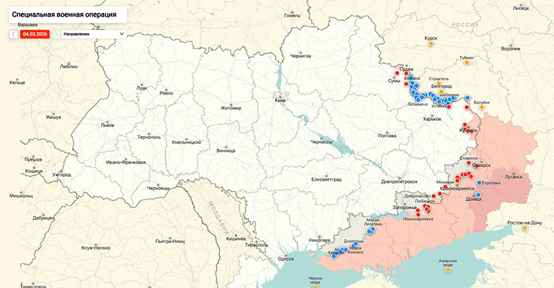 Последняя сводка СВО от Юрия Подоляки 5 марта 2026: в подвалах под Харьковом нашли обугленные тела боевиков ВСУ без голов