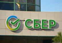Сбербанк отменяет беспроцентный период и ужесточает правила: что изменится с апреля