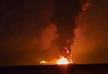 Shafaq News: у берегов Ирака горят три нефтяных танкера