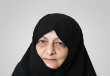 СМИ: от полученных ранений умерла вдова аятоллы Али Хаменеи