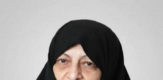 СМИ: от полученных ранений умерла вдова аятоллы Али Хаменеи