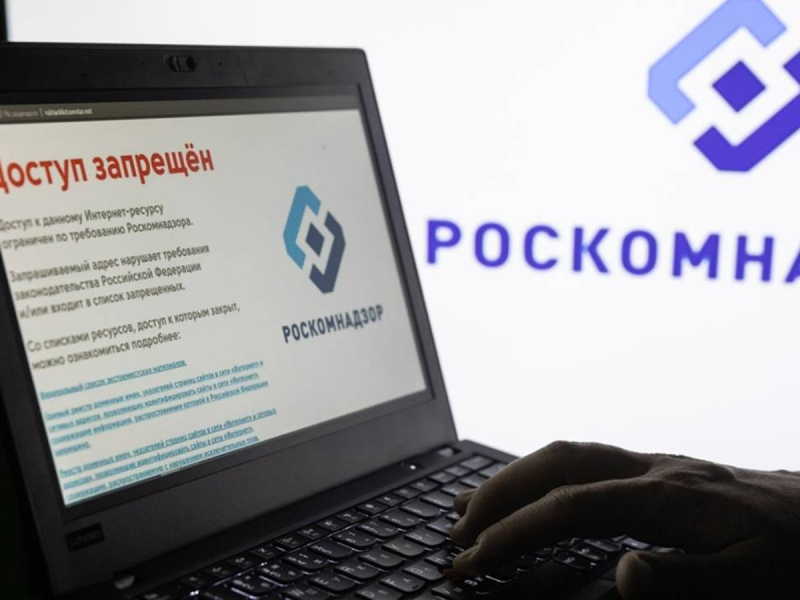 Telegram довёл РКН до предела: Forbes раскрыл проблемы с блокировкой интернет-ресурсов в РФ