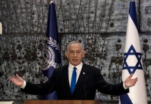 Трамп разозлил Нетаньяху: «заявил о победе» и решил уйти?