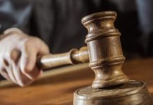 У российского судьи конфисковали имущество на ₽54 млн