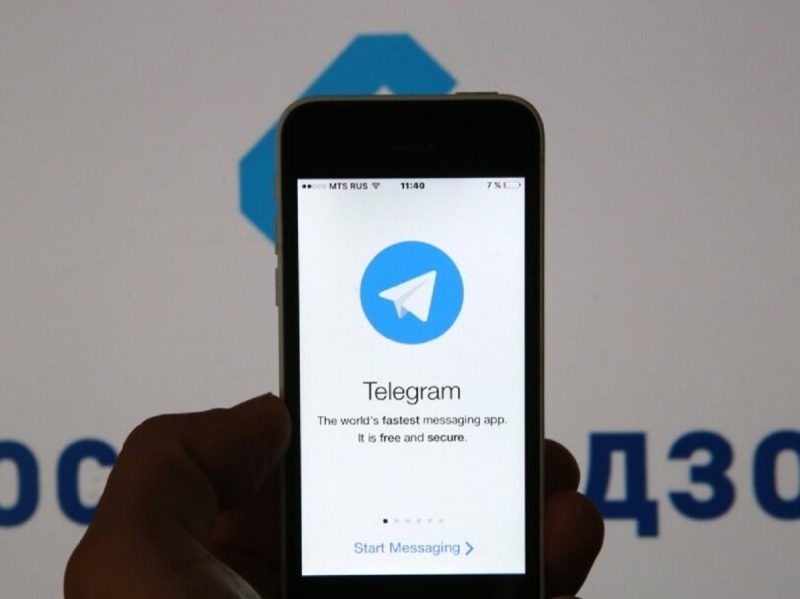 «Умрет в ближайшие дни»: назван срок до полного запрета Telegram в РФ