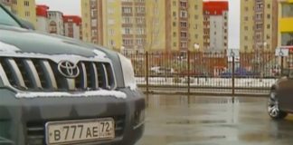 В России легализуют продажу “красивых” автомобильных номеров через Госуслуги