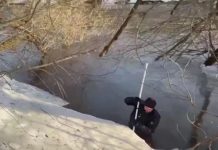 В Звенигороде нашли тело второго погибшего ребенка